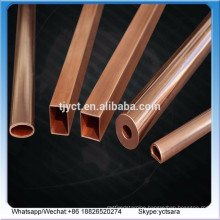 copper tube rectangular / square brass tube 1 kg copper price in india price